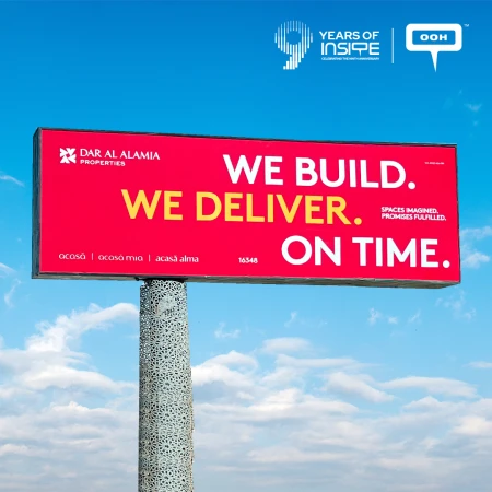 Dar Al Alamia Takes a Direct Approach with New Outdoors Ad Campaign