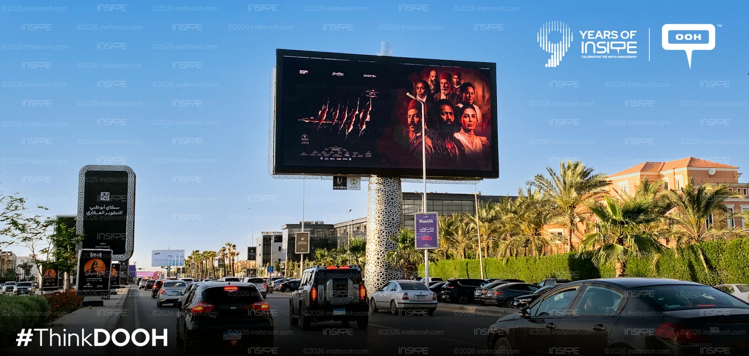Mohamed Ramadan Steps Into History in Asad's Cairo OOH Campaign