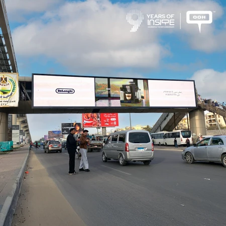 Brad Pitt Brings De'Longhi's Perfetto Moment to Cairo on DOOH