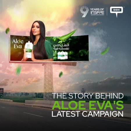 When a Brand Stops Telling and Starts Connecting: The Story Behind Aloe Eva's Latest Campaign