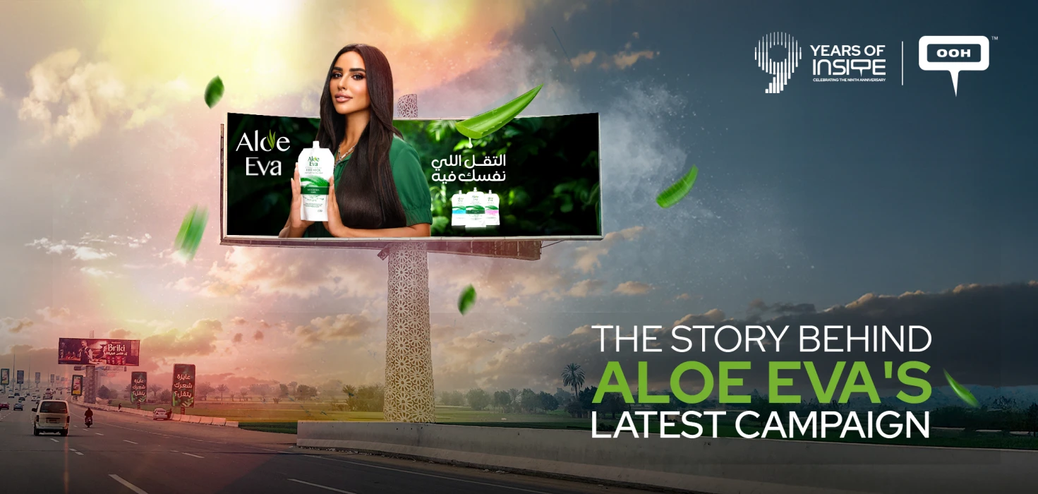 When a Brand Stops Telling and Starts Connecting: The Story Behind Aloe Eva's Latest Campaign