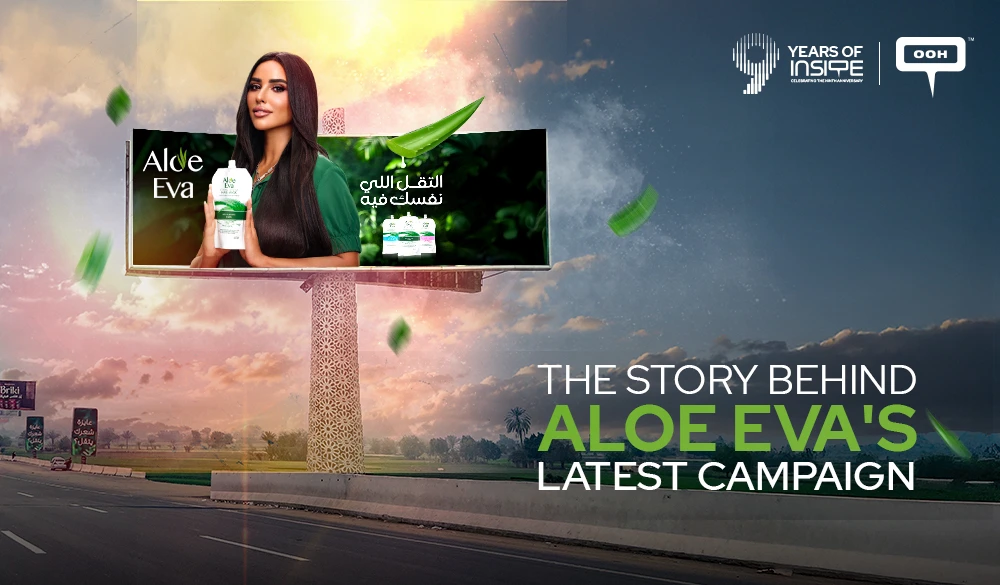 When a Brand Stops Telling and Starts Connecting: The Story Behind Aloe Eva's Latest Campaign