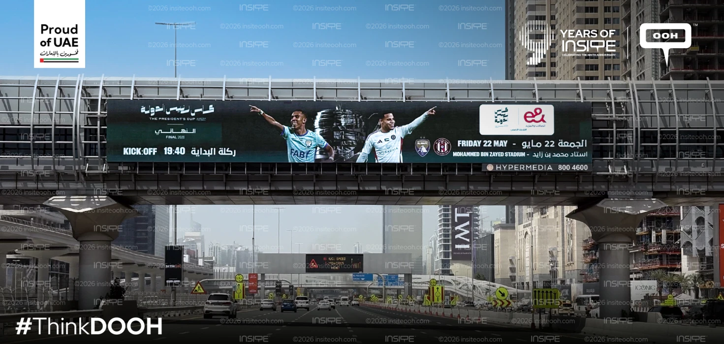Dubai’s Roads Turn Matchday-Ready with New President’s Cup Campaign