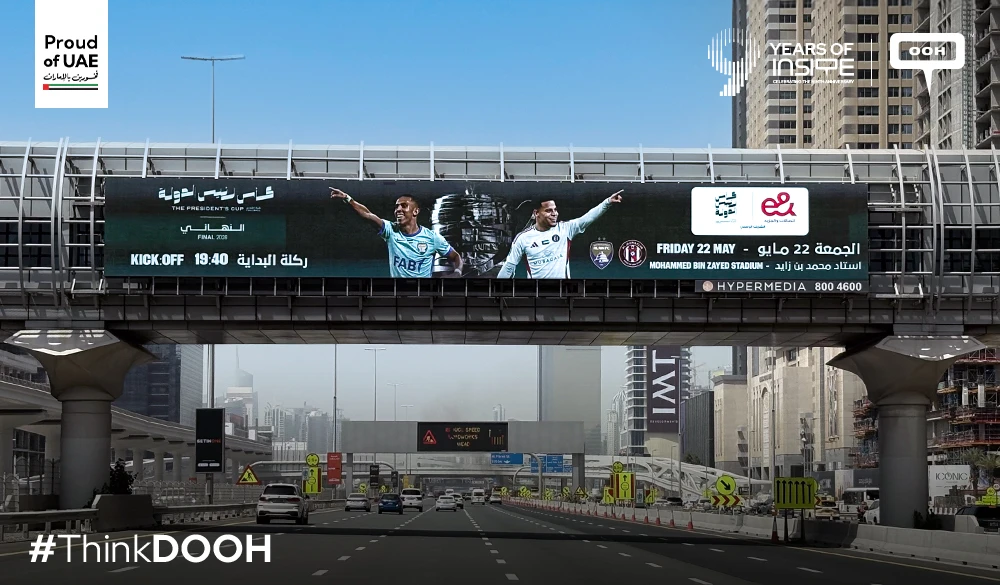 Dubai’s Roads Turn Matchday-Ready with New President’s Cup Campaign