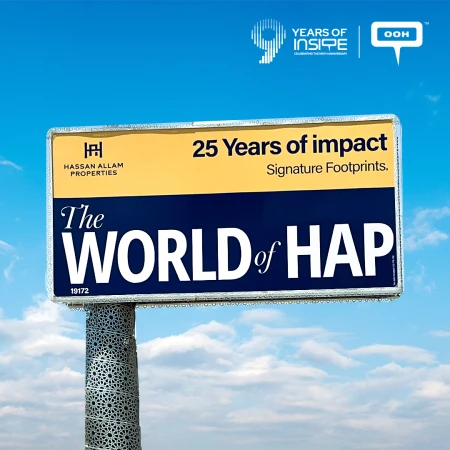 Hassan Allam Properties Returns to Cairo's Billboards with "The World of HAP"