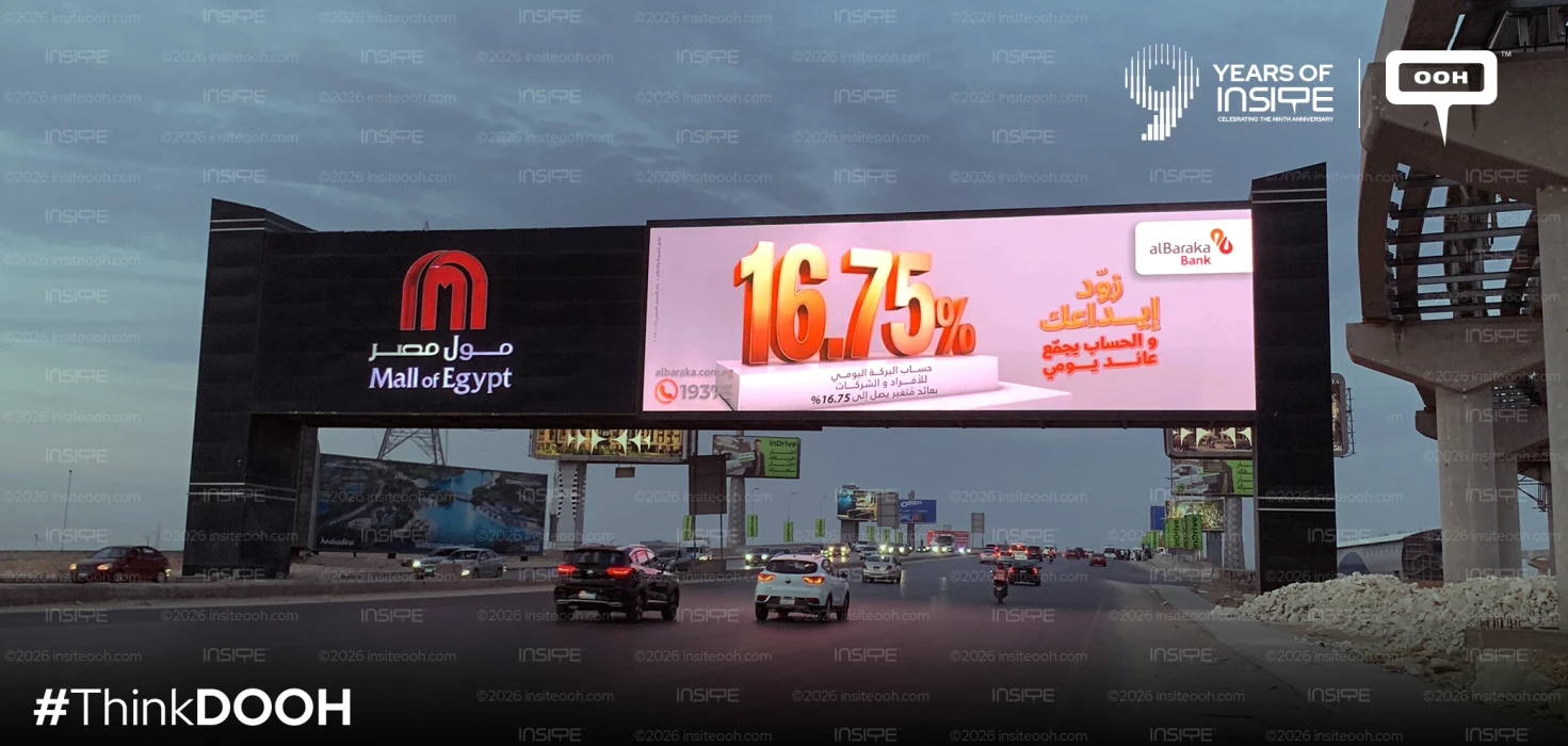 Al Baraka Bank Commands Greater Cairo’s DOOH with a High-Yield Proposition