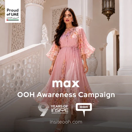 Your New "You" Needs a New Wardrobe! Max Fashion Got Your Back on Billboards