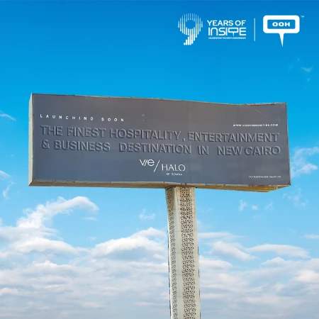 Vie Communities Unveils Vie Halo on Cairo's Outdoor Billboards
