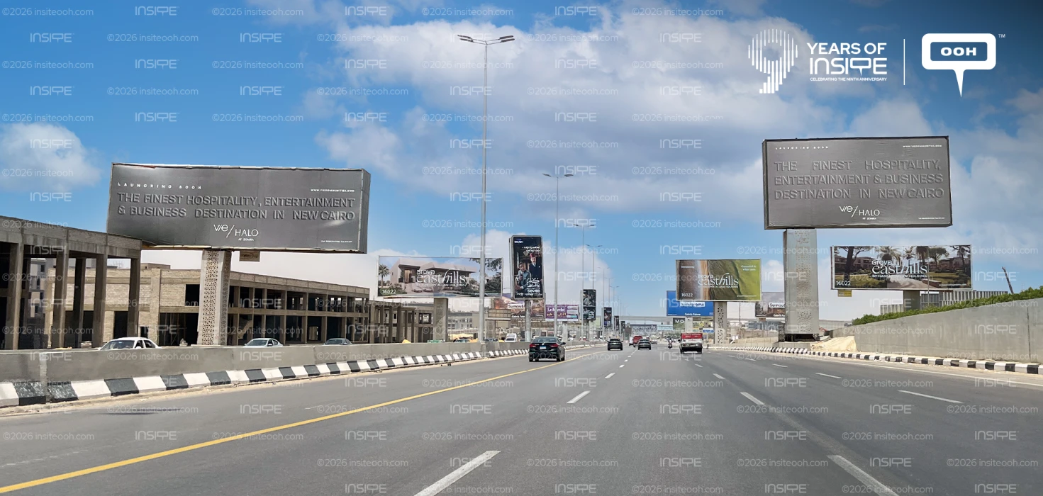 Vie Communities Unveils Vie Halo on Cairo's Outdoor Billboards