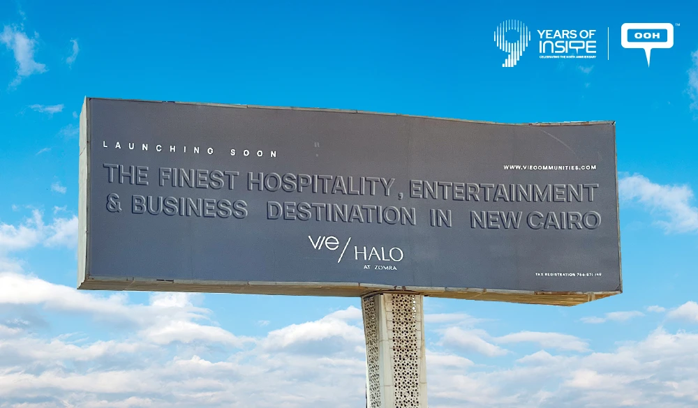 Vie Communities Unveils Vie Halo on Cairo's Outdoor Billboards