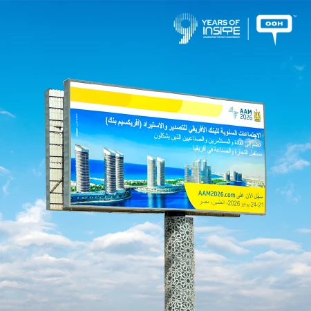 Afreximbank’s AAM2026 Campaign Lands Across Egypt Ahead of June Summit