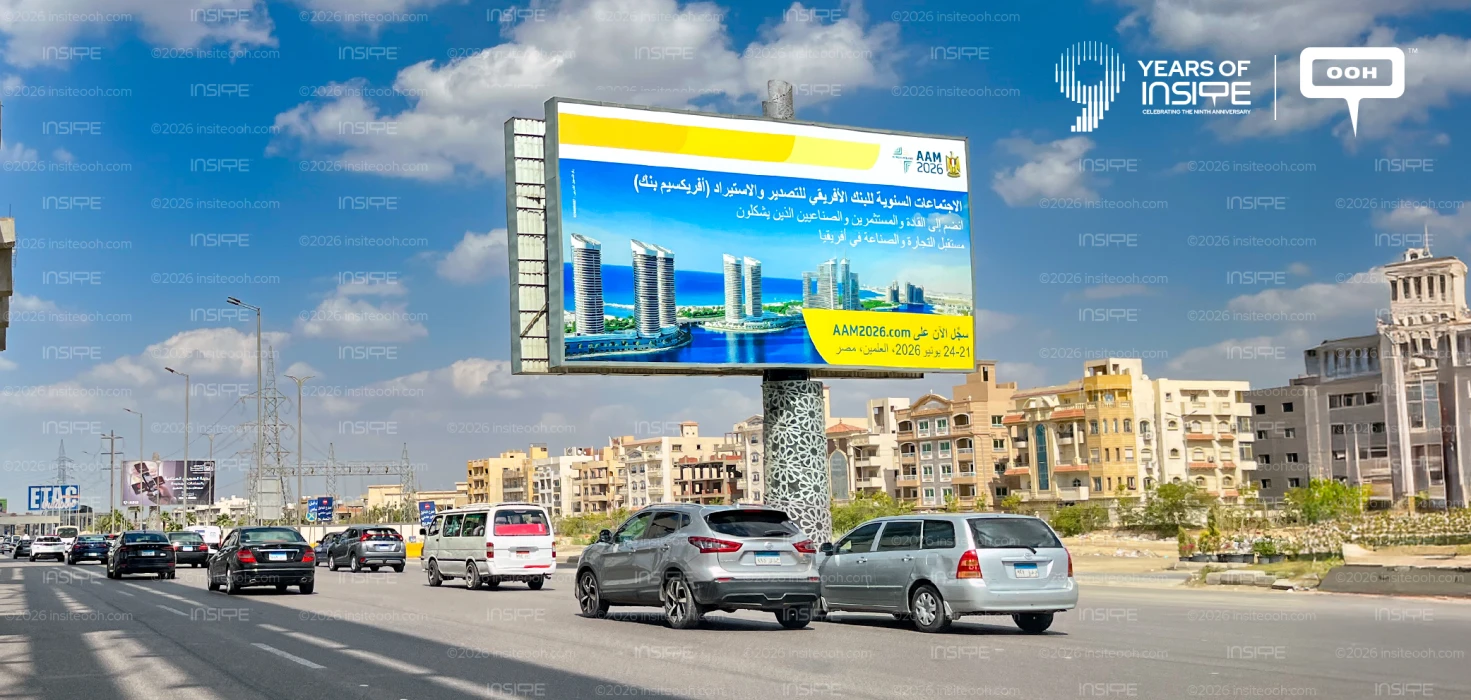 Afreximbank’s AAM2026 Campaign Lands Across Egypt Ahead of June Summit