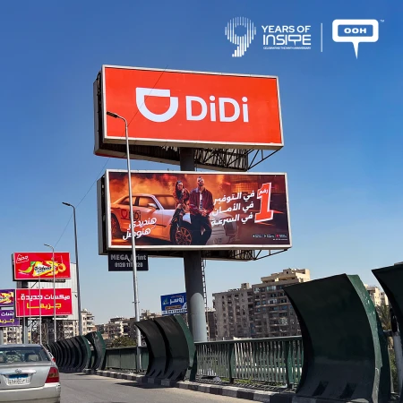 Rhyme, Rhythm, and Rides: DiDi Taps Marwan Moussa and Lina Sophia in Their Latest OOH Rollout