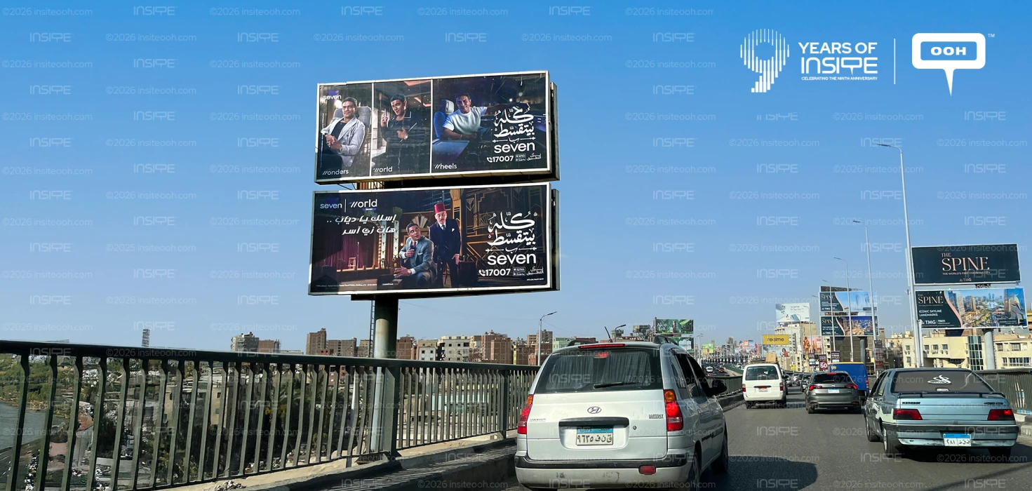 Seven Turns Cairo’s Outdoor Landscape Into A Fintech Statement