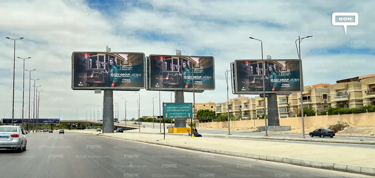 La Courbe by Ezz Group Developments Makes Its Mark on Cairo's Outdoor Landscape