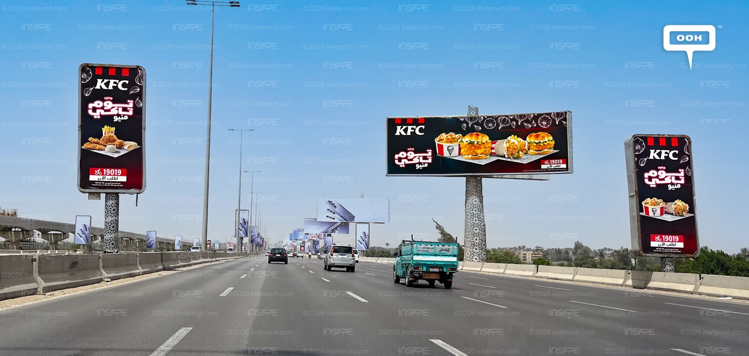 KFC Introduces the Toum Takky Menu, a Garlic-Heavy Spin on Fried Chicken Classics