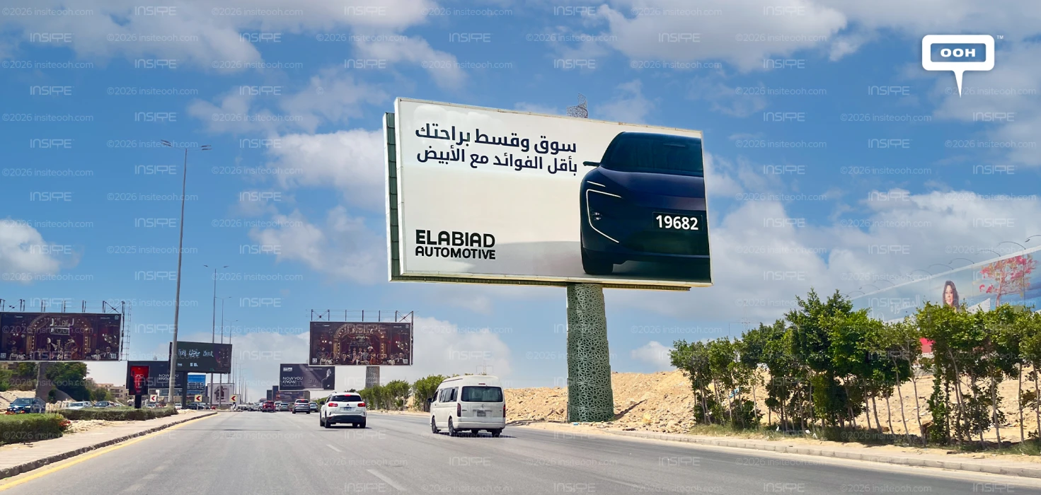 El Abiad Automotive Debuts Across OOH With Financing First Automotive Messaging