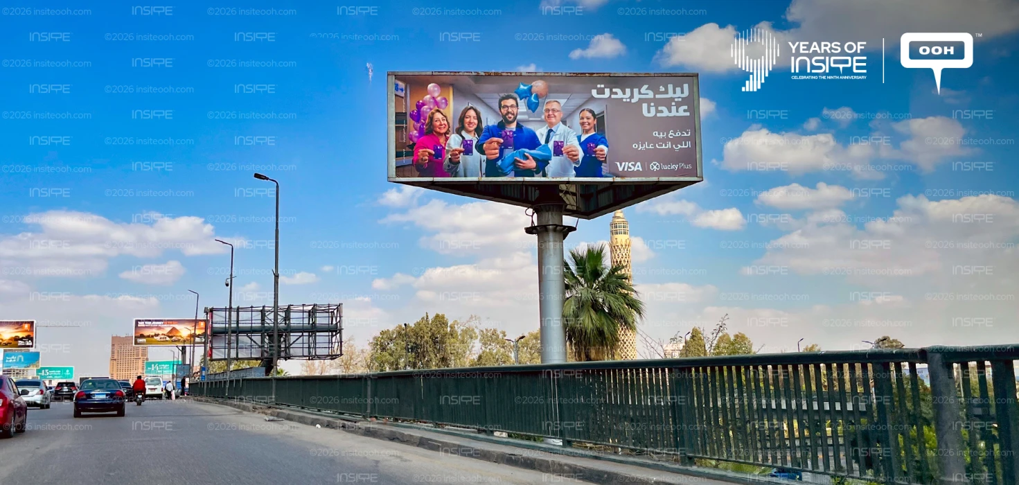 Cairo Billboards Master Relatable Financial Empowerment with Lucky Plus and Visa