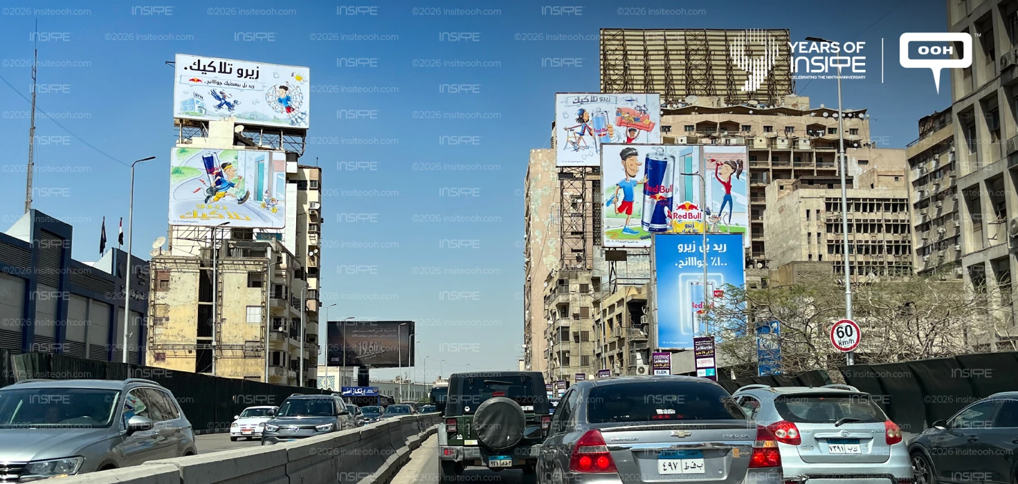 Red Bull’s Massive OOH Presence Makes One Thing Clear: No Excuses