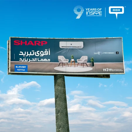 Sharp and Elaraby Group Transform Cairo’s Highways into a Showcase of Brand Power