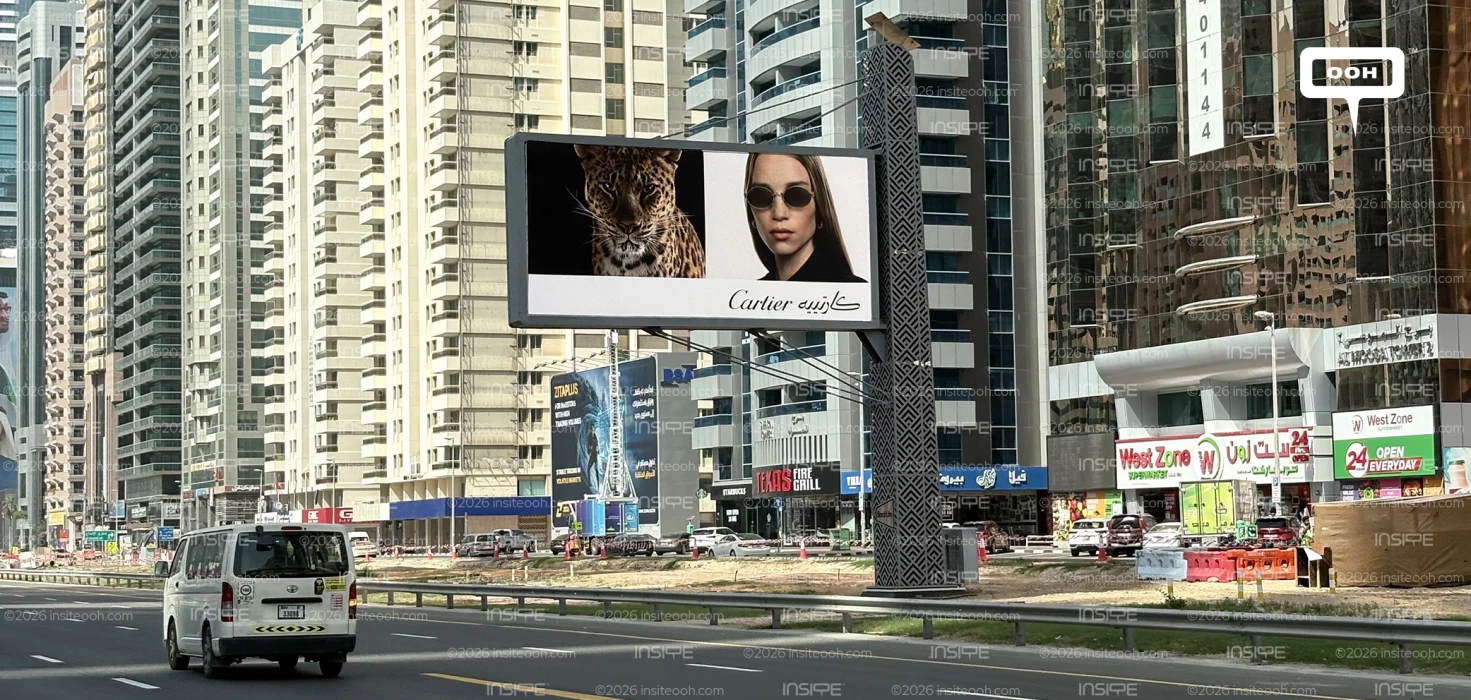 Panthère de Cartier Sunglasses Dominate Dubai’s OOH Landscape