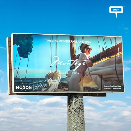 Modon Brings the Spirit of Ras El Hekma to Cairo with a Stunning Montage OOH Takeover