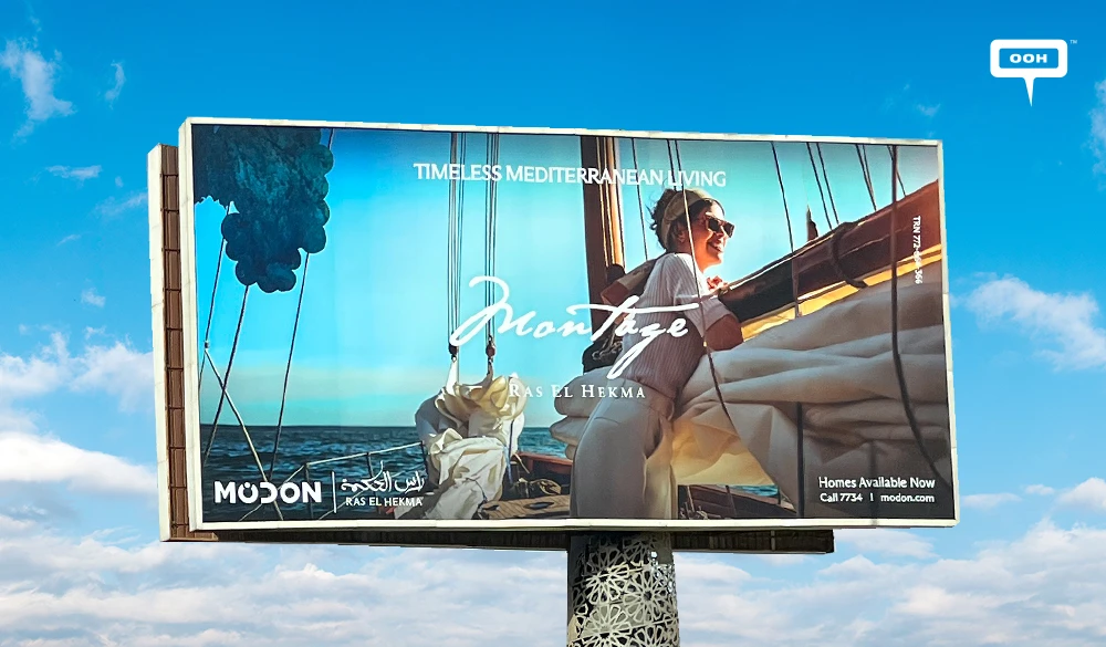 Modon Brings the Spirit of Ras El Hekma to Cairo with a Stunning Montage OOH Takeover