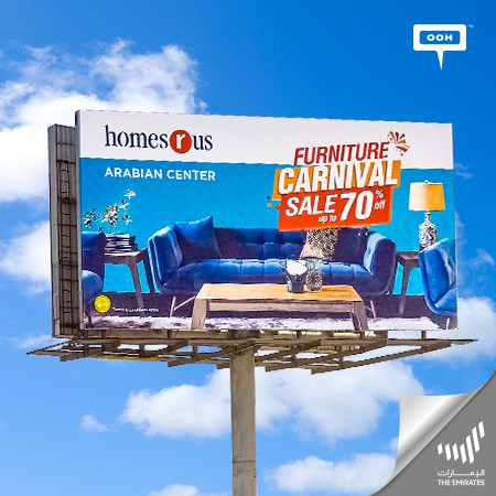 Home R Us Hosts the First Furniture Festival with 70% Sale on Everything!