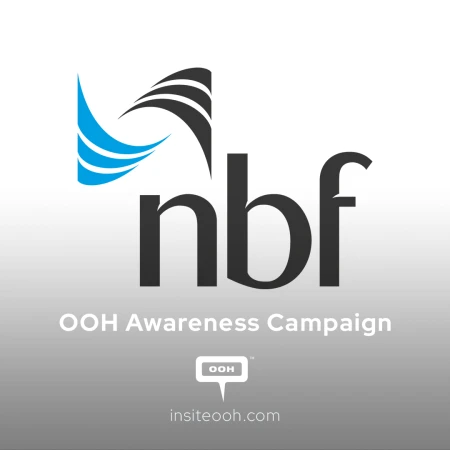 NBF Uses Digital Screens to Announce Its Interest Rate on Fixed Term Deposits