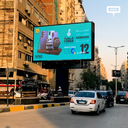 IQ Store Turns Triple Zero Financing Into a DOOH Statement