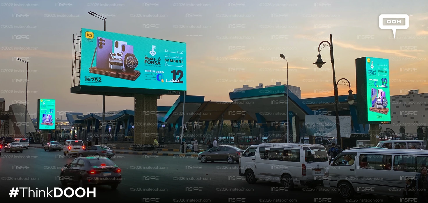 IQ Store Turns Triple Zero Financing Into a DOOH Statement