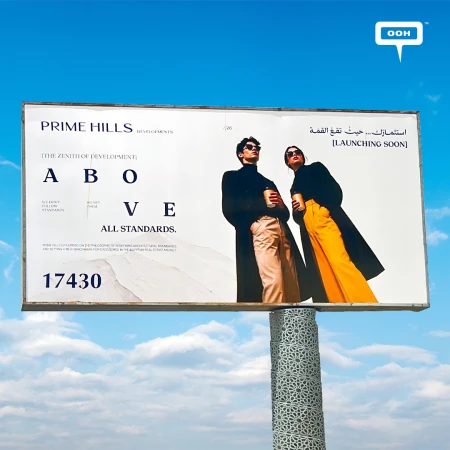 Prime Hills Developments Turns Cairo’s Roads into a Statement of Contemporary Luxury