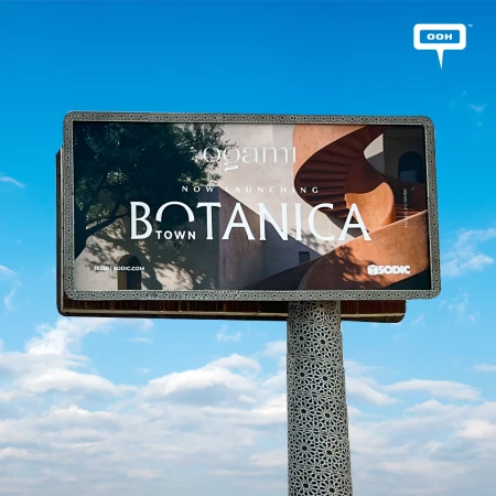 Botanica by SODIC Takes Its Elevated Living Proposition to Cairo's Billboards