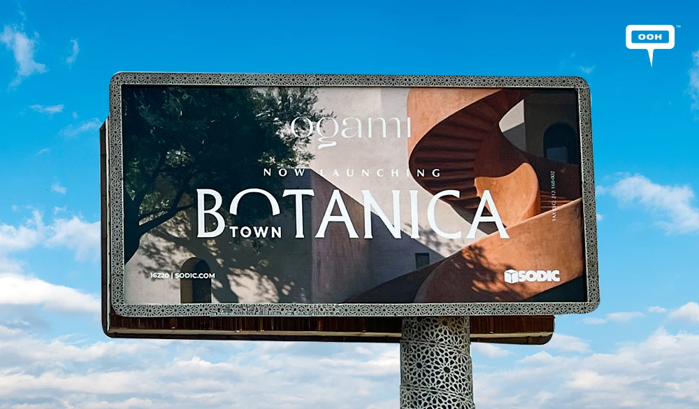 Botanica by SODIC Takes Its Elevated Living Proposition to Cairo's Billboards
