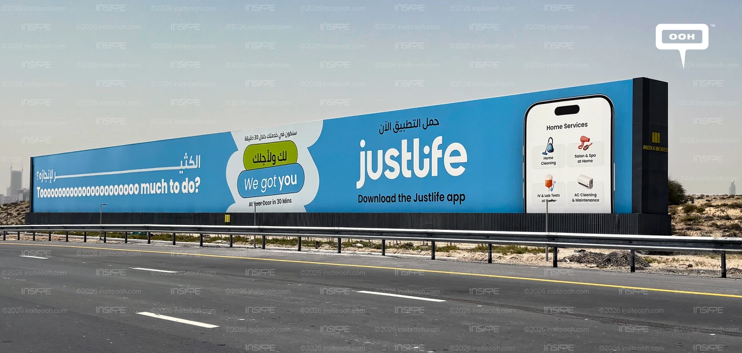 Too Much to Do? Justlife Has a Billboard for That