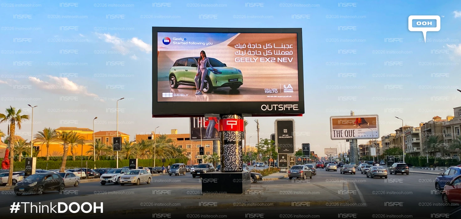 Ahmed Fahmy and Enjy Kiwan Have a Special Bond with Geely on D/OOH — and It Might Be Getting Serious