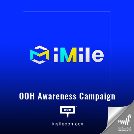 iMile Debuts on Dubai’s Billboards with a Branding Campaign, Highlighting “We Deliver Trust” Tagline