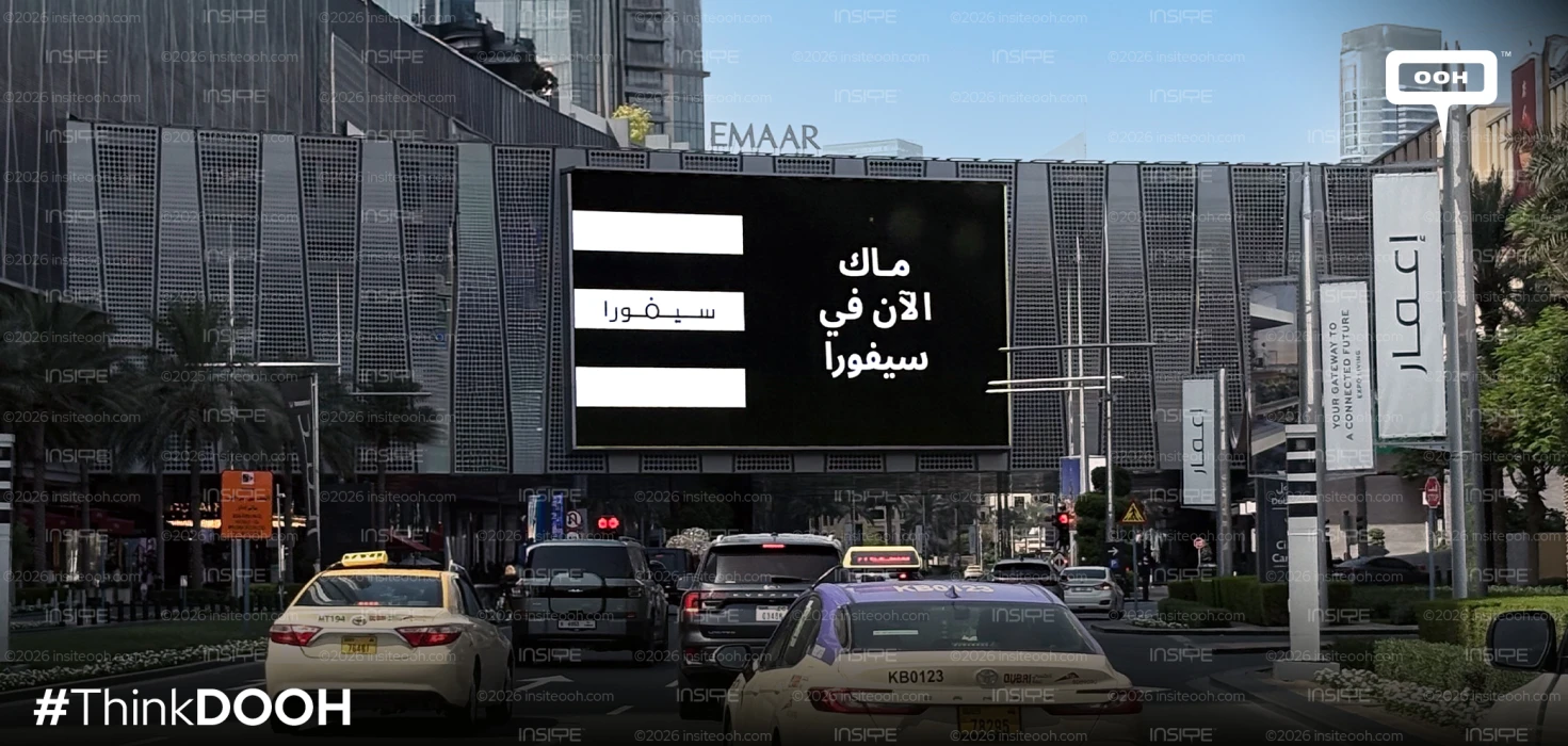 M·A·C Lands at Sephora as a Bold UAE Billboard Campaign Captures Attention Across the UAE
