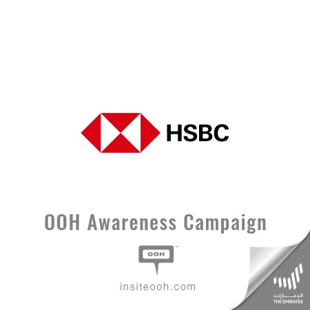 HSBC Encourages UAE Users to Switch to Their Banking Services & Get Up to 5,000 Cash Back!