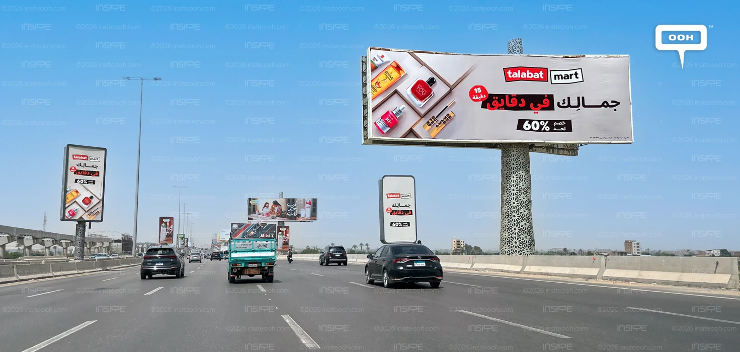 Talabat Mart Owns the Season: How Consistency Became Cairo's Most Recognizable OOH Strategy