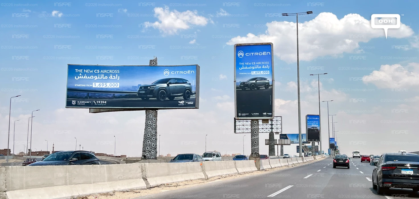 Indescribable Comfort, Unmissable Presence: Citroën's New C5 Aircross Takes Over Greater Cairo