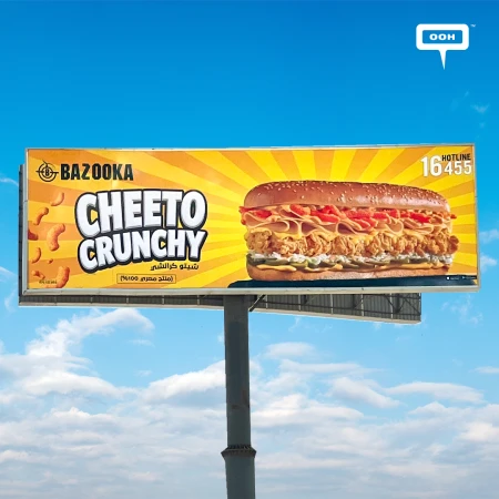 Bazooka Puts Cheeto Crunchy Sandwich on the Cairo Map