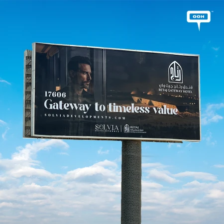 Solvia Developments Positions the Retaj Gateway Hotel as Cairo's Premier Destination for Grand Egyptian Museum Visitors