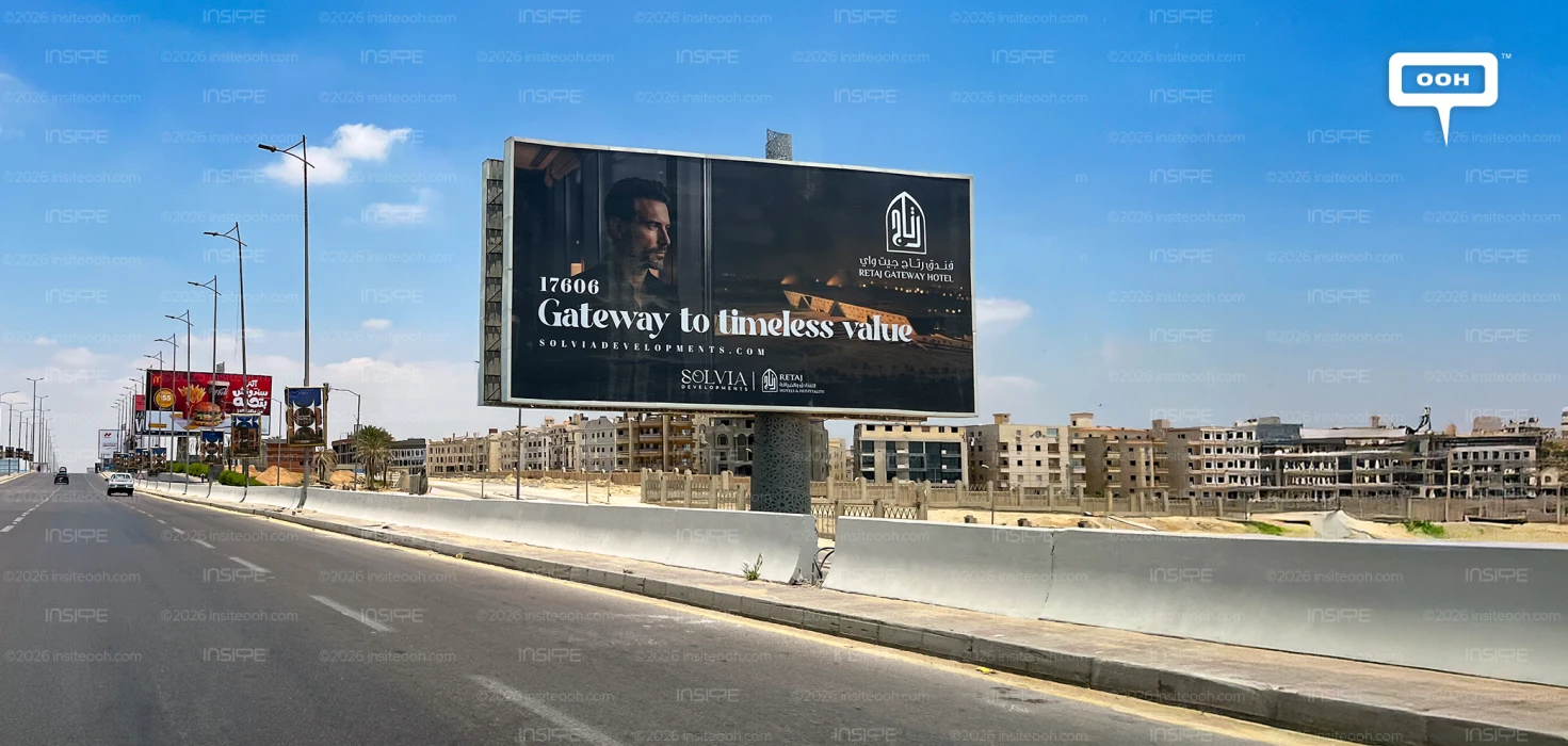 Solvia Developments Positions the Retaj Gateway Hotel as Cairo's Premier Destination for Grand Egyptian Museum Visitors