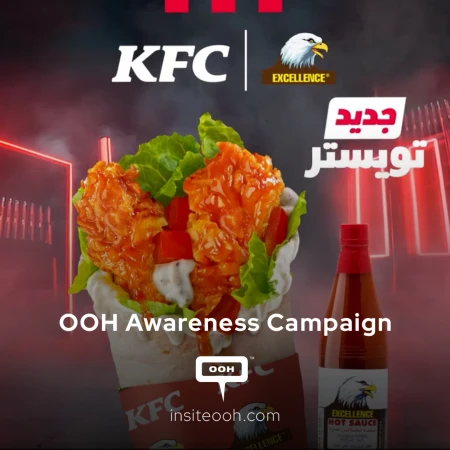 KFC and Excellence Bring the Heat and the Price Point to UAE Streets