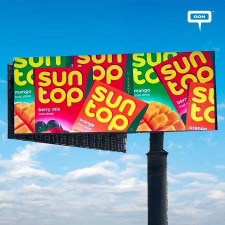 Suntop Turns Up the Volume: Ahmed Santa Powers a Gen-Z Repositioning Built for Cairo's Streets