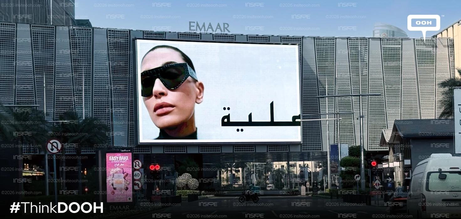 Clean, Bold, Unapologetic: Alaïa Stakes Its Claim on Dubai's Most Powerful Luxury Corridor