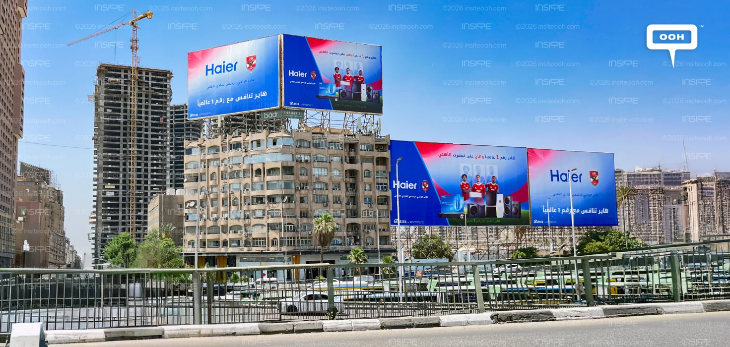 OOH Announces: Haier Claims Its Position on Al Ahly's Jersey