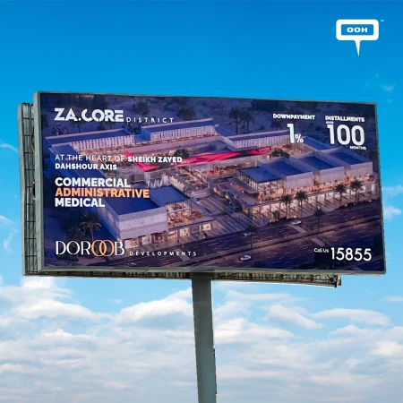 Doroob Developments Bets on Accessibility in New ZA.CORE OOH Campaign