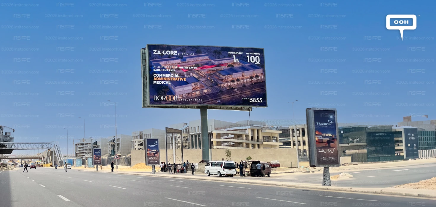 Doroob Developments Bets on Accessibility in New ZA.CORE OOH Campaign